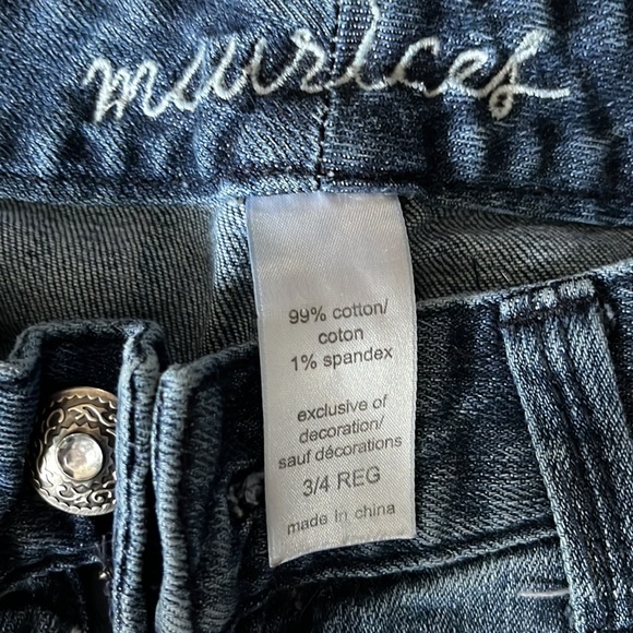 destroyed Skinny jeans - Picture 3 of 4